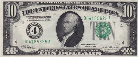 Use the arrows or slide the photo to see more