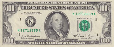 Use the arrows or slide the photo to see more